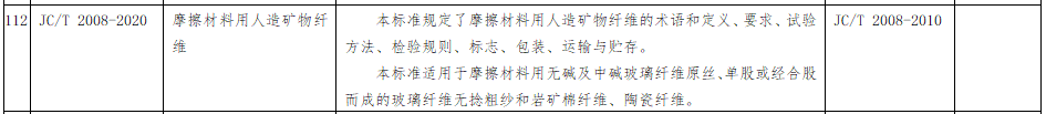 微信图片_20201106151738.png 微信图片_20201106151738.png