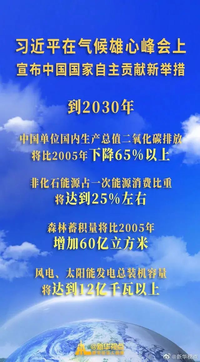 微信图片_20201225102244.jpg 微信图片_20201225102244.jpg