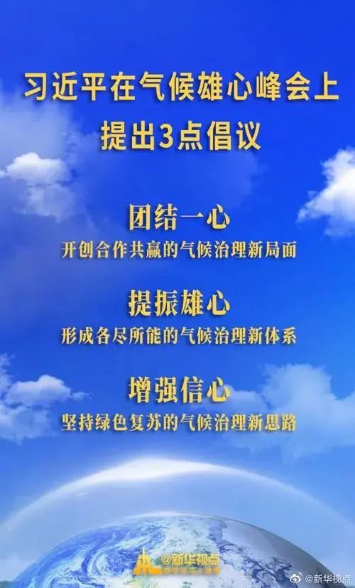 微信图片_20201225102248.jpg 微信图片_20201225102248.jpg