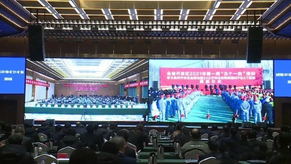 微信图片_20210107134924.jpg 微信图片_20210107134924.jpg