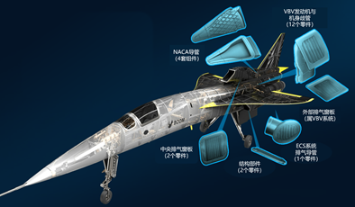 微信图片_20210512111507.png 微信图片_20210512111507.png